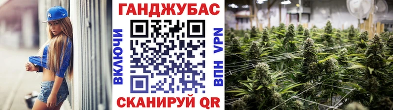 Где найти наркотики Пермь ГАШ АМФЕТАМИН Галлюциногенные грибы Меф мяу мяу КОКАИН Марихуана Alpha-PVP