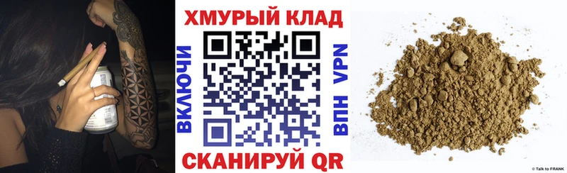 Героин VHQ  где продают   Пермь 
