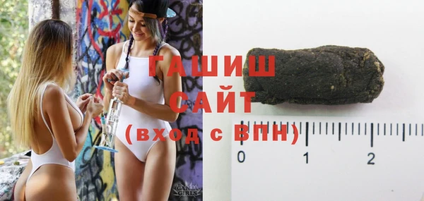 мефедрон VHQ Алзамай