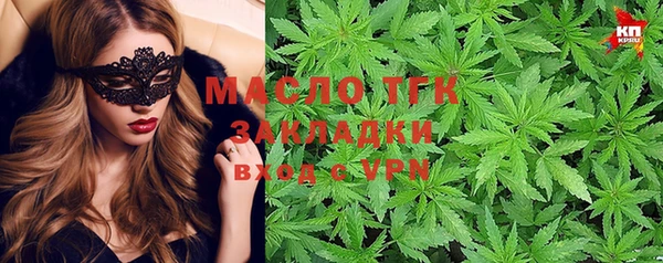 мефедрон VHQ Алзамай