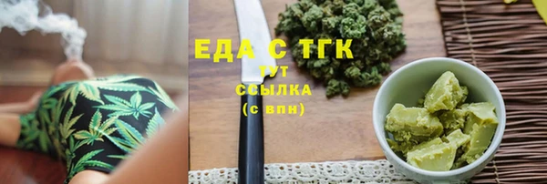 гашиш Алексеевка