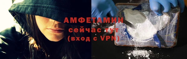 мефедрон VHQ Алзамай