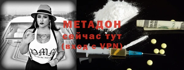 apvp Алексин