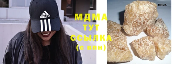 гашиш Алексеевка