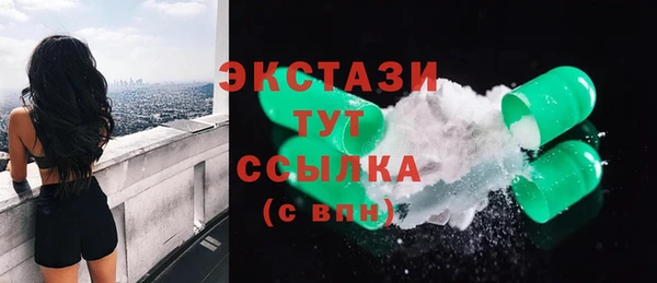 apvp Алексин