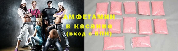 apvp Алексин
