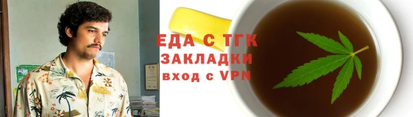 гашиш Алексеевка