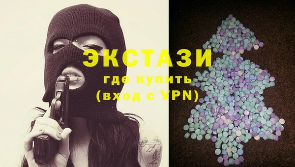 apvp Алексин