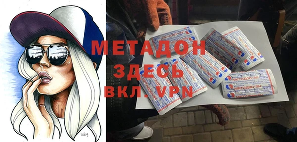 мефедрон VHQ Алзамай