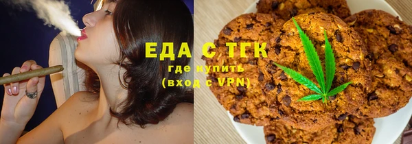 гашиш Алексеевка