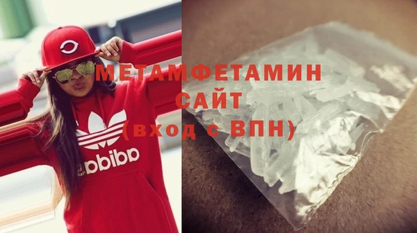мефедрон VHQ Алзамай