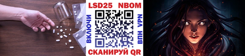 ЛСД экстази кислота  Пермь 