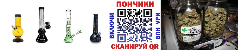 Бошки Шишки MAZAR  как найти закладки  Пермь 